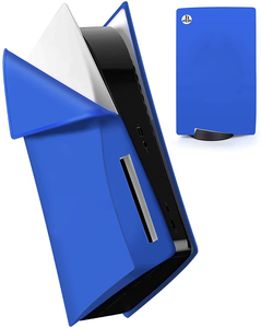 Housses de protection Offre Spéciale durables pour <span class=keywords><strong>console</strong></span> <span class=keywords><strong>PS5</strong></span>-Options en silicone et façade - Product Image 6