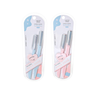 Tondeuse à sourcils LMLTOP 2 en 1 en acier inoxydable avec grille antidérapante pour salon de beauté A0835 - Product Image 1