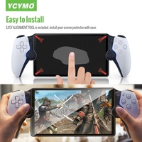 Spiele konsole gehärtetes Glas für Sony PS5 PlayStation Portal Displays chutz folie 8 Zoll
