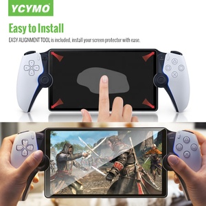 กระจกนิรภัยคอนโซลเกมสำหรับ Sony PS5, อุปกรณ์ป้องกันหน้าจอพอร์ทัล <span class=keywords><strong>PlayStation</strong></span> ขนาด8นิ้ว - Product Image 6