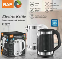 Bouilloire électrique portable en acier inoxydable 304 de qualité alimentaire 2L 2000W Bouilloire électrique domestique