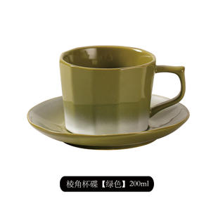 Ensemble tasse à café et assiette en céramique au design simple, tasse à eau japonaise pour la maison - Product Image 3