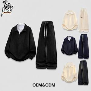 Abbigliamento Urbano Personalizzabile 2026: Streetwear, Cybercore, Techwear ad Alte Prestazioni, Moda Urbana Sostenibile - Product Image 1
