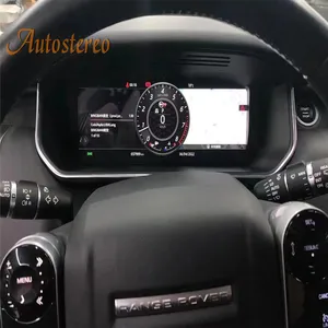 捷豹XE 2013-2020数字集群虚拟驾驶舱汽车多媒体播放器仪表板速度仪表仪表板12.3仪表屏幕