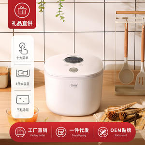 Joyoung <b>Smart</b> Rice <b>Cooker</b> 4L Electric With Timer Function Microcomputer Control For Home Kitchen Use - Product Image 5