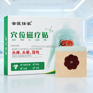 Parche <span class=keywords><strong>de</strong></span> Terapia Magnética Personalizado <span class=keywords><strong>de</strong></span> 7cm*7cm para Aliviar Dolores <span class=keywords><strong>de</strong></span> <span class=keywords><strong>Cabeza</strong></span> Causados por Presión <span class=keywords><strong>Arterial</strong></span> Elevada, Dispositivo Médico Clase II - Product Image 5