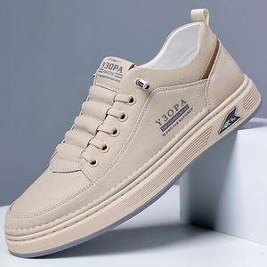 Chaussures de sport à semelles épaisses pour hommes antidérapantes anti-odeurs respirantes à semelles souples article de vente chaud chaussures décontractées polyvalentes et confortables - Product Image 1