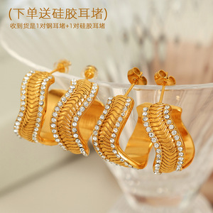 <b>Cuff</b> <b>Earrings</b> Gold Tone Crystal Rhinestone Irregular Shape Women's Everyday Wear Set - Product Image 2