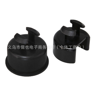 Bagues de charnière de hayon 55276077AB 55276076AD pour Dodge Ram 2002-2008, en plastique, à pression, à bride, axe de 28 mm - Product Image 1