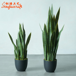 <span class=keywords><strong>Planta</strong></span> de <span class=keywords><strong>Serpiente</strong></span> Artificial, Sansevieria Artificial en Maceta para Decoración de Jardín, Hogar y Patio - Product Image 5