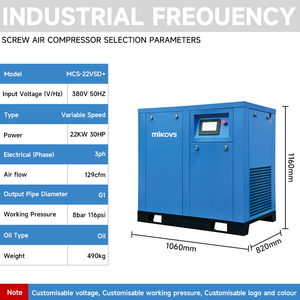 เครื่องอัดอากาศแบบสกรูอุตสาหกรรมเงียบ 7.5KW 11KW 15KW 22KW 8 บาร์ 100 คิวต่อนาที สำหรับอุตสาหกรรมทั่วไป - Product Image 2