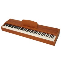 FREE SAMPLE Factory Direct Selling Music Beginners Electronic Portable Piano Digital Piano 88 Key Electronic Piano Instrument