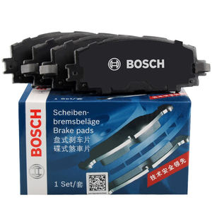 <span class=keywords><strong>Pastiglie</strong></span> Freno OE: 4GD 698 151 8K0 698 151 H per AUDI 0986AB1345, Ricambi <span class=keywords><strong>BOSCH</strong></span> - Product Image 1