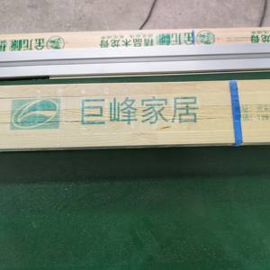 เครื่องพิมพ์อิงค์เจ็ท UV ความละเอียดสูงพิมพ์ข้อมูลตัวแปรแห้งเร็ว A300 - Product Image 4