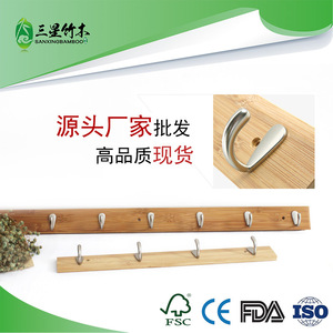 Bamboo coat hooks, household <b>wall</b>-<b>mounted</b> <b>shelves</b>, coat hanger hooks, door and entryway coat hooks, bamboo <b>wall</b>-<b>mounted</b> racks. - Product Image 5