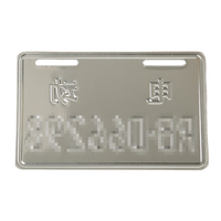 Plaque d'immatriculation personnalisée en acier inoxydable pour vélos électriques, enseigne publicitaire en métal avec logo de voiture, plaque signalétique imprimée à la machine