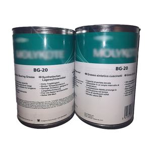 โมลิโคต์ โมลิค BG-20 จาระบีหล่อลื่นสำหรับลูกปืนอุตสาหกรรมความเร็วสูง สังเคราะห์เต็มรูปแบบ น้ำมันพื้นฐานโพลีออลเอสเตอร์ (POE) สังเคราะห์ - Product Image 1