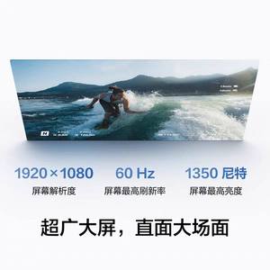 สำหรับแว่นตา N3 G3แว่นตา FPV Drone Display หน้าจอ HD O4 Sky end <span class=keywords><strong>SF</strong></span> Express - Product Image 3