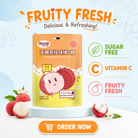 Bonbons à la saveur de litchi sans sucre, enrichis en vitamine C, marque privée OEM, complément alimentaire sain aux fruits, bonbons durs pour la vente en gros