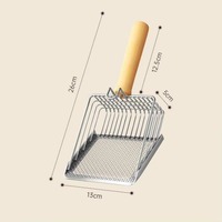 Pelle à litière pour chat 2 en 1 en acier inoxydable, maille fine, grande pelle à excréments pour litière minérale et litière de tofu, outil de nettoyage pour animaux de compagnie