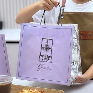 Sacs en papier kraft écologiques imprimés avec logo personnalisé, conception gratuite pour les plats à emporter de boulangerie, livraison de nourriture, emballage de boulangerie, recyclables - Product Image 3