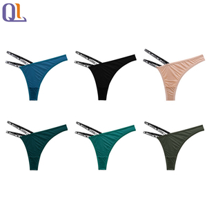 Perizoma Sexy da Donna in Tinta Unita con Elegante Fascia Argentata Lucida con Lettere, Biancheria Intima Sexy - Product Image 4