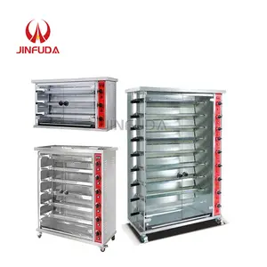 Better Chicken Rotisserie Machine electric Gas Stainless Steel Chicken Rotisseries