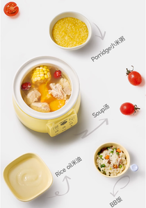 Olla de Cocción Lenta Multifunción Mcdou con Revestimiento Cerámico, para Papillas, Sopas y Guisos - Product Image 3