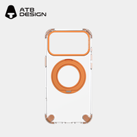 Coque de téléphone ATB de luxe transparente, anti-jaunissement, antichoc, magnétique et anti-traces de doigts avec support pour iPhone 18 17 Pro Max