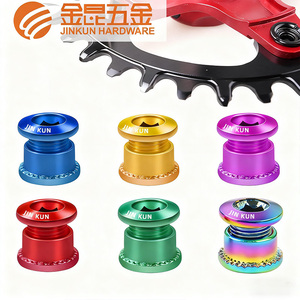 Vis de pédalier haute résistance disponibles en OEM pour VTT et vélo de route, vis à disque pour pièces de pédalier - Product Image 2