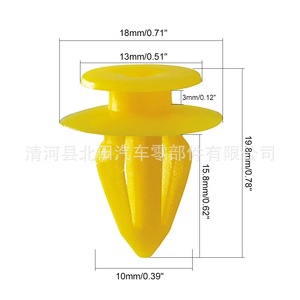 Clips universales para botones de panel de puerta y salpicadero para Audi A3 A6 A8 R8 Volkswagen Golf, plástico, 50 unidades - Product Image 2