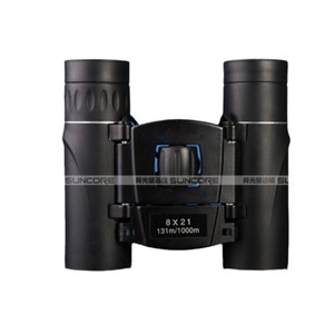 Shunguang 8x21 Binoculars Green Coat High Definition Compact Design For Concert Viewing - Product Image 2
