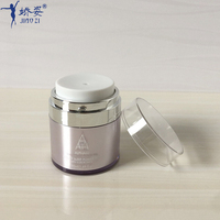 Pot de crème sans air acrylique JZ 15g 30g 50g cylindre d'emballage cosmétique avec pompe à lotion pour l'emballage de cosmétiques de soins de la peau CN;ZHE