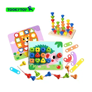 儿童堆叠玩具彩虹设计积木益智游戏蒙台梭利儿童玩具