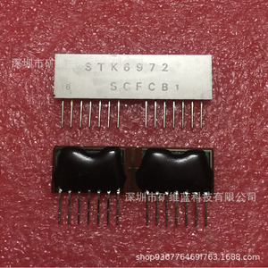 ซันโย Stk6972 ไอซีโมดูลพาวเวอร์ไดร์เวอร์ของแท้สำหรับเครื่องขยายเสียง - Product Image 1