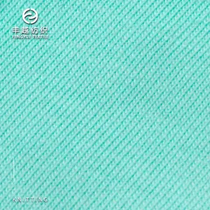 Nefes örme antimikrobiyal gömlek iç çamaşırı pijama zanaat kullanımı 100% organik penye pamuklu süprem kumaş