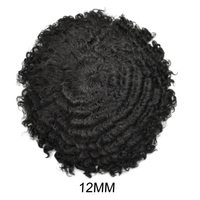 Perruques toupet en cheveux humains de 12 mm en gros, style afro bouclé/ondulé pour hommes, avec dentelle française respirante et durable, densité 110%-130%, cheveux indiens