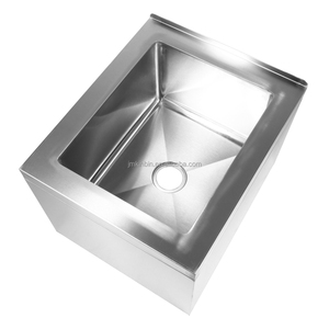 Évier de service commercial en acier inoxydable pour serpillères avec panier filtrant à vidange rapide et pare-éclaboussures pour restaurants et hôtels - Product Image 1