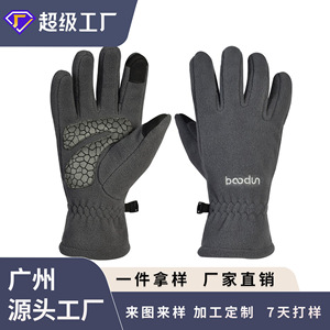 Bcods Winter <b>Touchscreen</b> <b>Gloves</b> Black Unisex Cycling Outdoor Fleece Warmth - Product Image 4