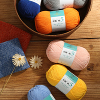 Fil de Coton Peigné 5 Brins Haute Résistance, Matière Crochet DIY Faite Main, Fil Mélangé Lait et Coton Teint, Paquet de Gros