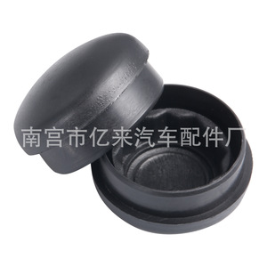 ฝาครอบตกแต่งที่ปัดน้ำฝน 1J0955205A สำหรับ Audi Passat B5 B6 B7 Golf ชิ้นส่วนพลาสติก - Product Image 1