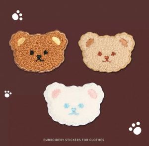 Manufacturer Custom 3D <b>Cute</b> Plush <b>Bear</b> Personalized Embroidery Chenille Patches for Clothing Scarf Decoration - Product Image 2
