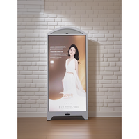 Affichage numérique extérieur sur pied haute luminosité 49 pouces, indice de protection IP68, garantie 1 an, OEM pour centre commercial