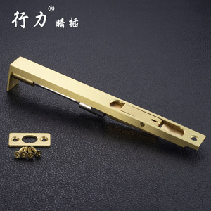 Loquet dissimulé Xingli en cuivre brossé type A pour porte d'armoire, fenêtre, quincaillerie de meubles - Product Image 1