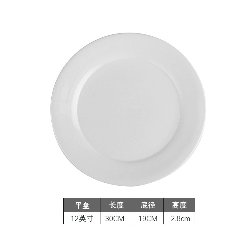 12-inch flat plates, 20 per box