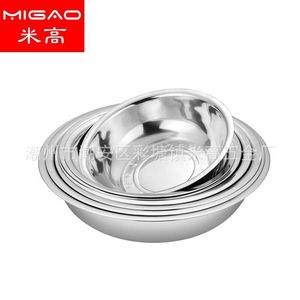 Évier de cuisine multifonctionnel en acier inoxydable poli 30cm 32cm 34cm 36cm 38cm 40cm 45cm Usine de Chaozhou - Product Image 2