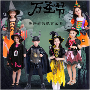 Disfraz de Bruja para Niña, Disfraz de Halloween para Niños, Vestido para Fiesta de Cosplay, Traje para Juego de Roles - Product Image 5