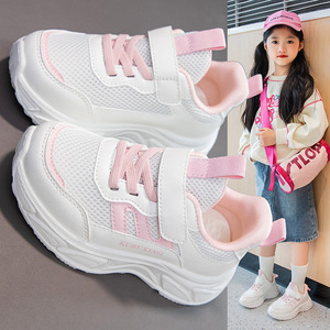 Nuevos Zapatos Deportivos Casuales para <span class=keywords><strong>Niñas</strong></span>, Transpirables, de Malla, con Estilo, Inspirados en el <span class=keywords><strong>Baloncesto</strong></span> y el Skateboarding, Zapatos Escolares para Niños Estudiantes - Product Image 3