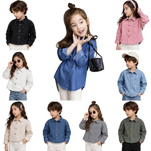 เสื้อเชิ้ตเดนิมแขนยาวลำลองสำหรับเด็กชายและเด็กหญิง สีพื้น ปกคอพับ ผ้าฝ้าย ระบายอากาศได้ดี ทรงปกติ 220 GSM ชุดเดนิม - Product Image 1