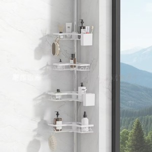 Étagère de douche d'angle <span class=keywords><strong>BX</strong></span> à barre télescopique - Étagère d'angle de douche à 4 niveaux de <span class=keywords><strong>43</strong></span> à 114 pouces avec barre réglable - Product Image 5